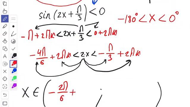 9 февраля МГР2 2 урок смотреть онлайн