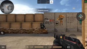Топ управления в 2 пальца в Standoff 2!!!