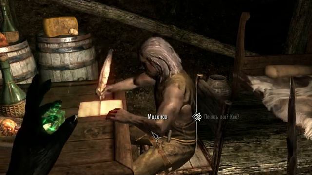 15 104 Маркорт, досрочно откинутся