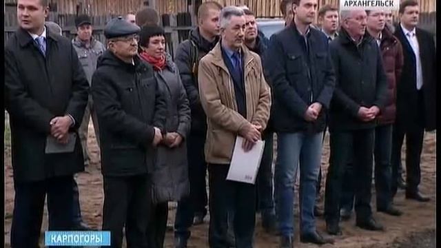В Карпогорах модернизировали систему теплоснабжения смотреть онлайн