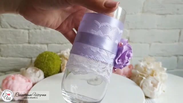 Свадебные бокалы "Изысканные розы" (2 шт) (сиреневый) смотреть онлайн