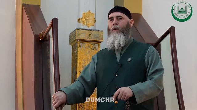 Пятничная проповедь Муфтия ЧР Салаха Межиева в мечети имени дяди Пророка Мухаммада ﷺ - Хамзата. смотреть онлайн