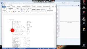 как исправить оружия если оружия в левой руке,а должно стоять в правой[CSS V34]
