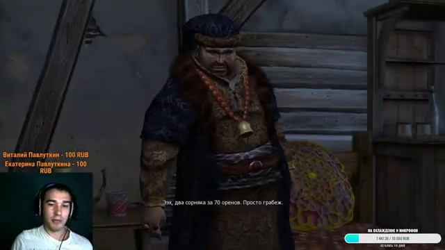 The Witcher #3 (Окрестности Вызимы) смотреть онлайн
