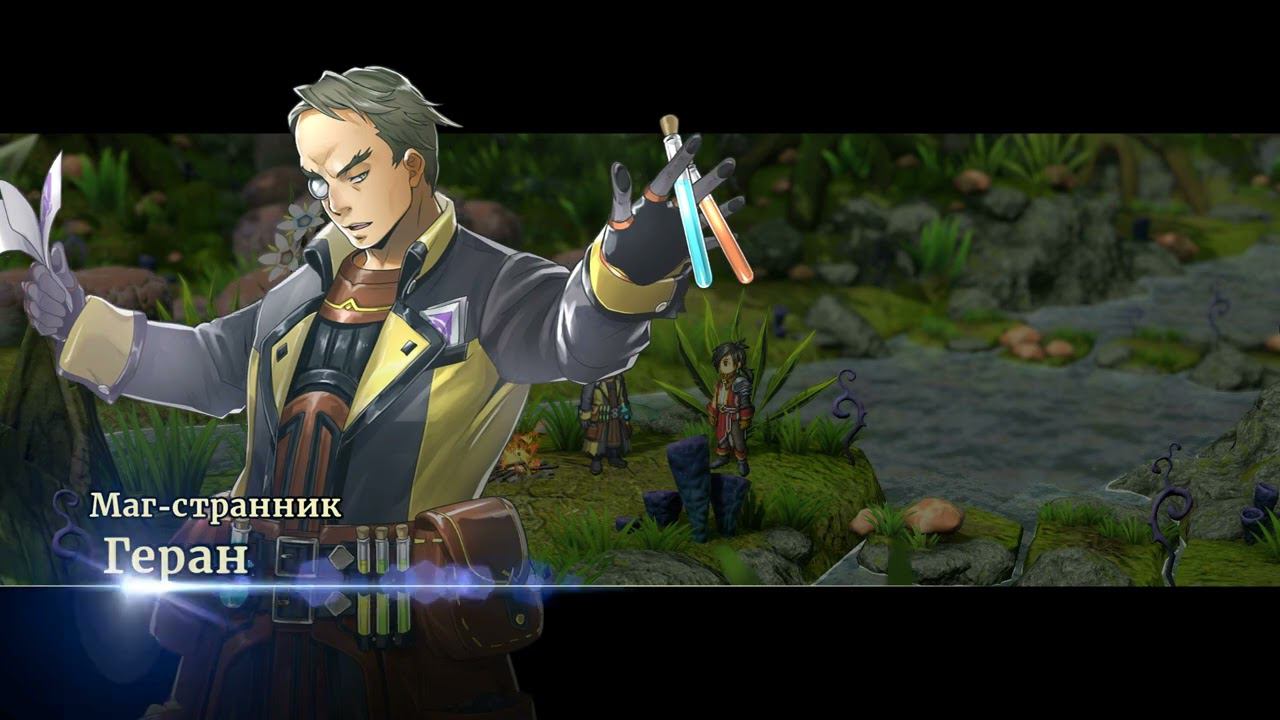 Eiyuden Chronicle: Hundred Heroes [RUS, без комментариев]. Часть 12: Юкрис, страна воды.