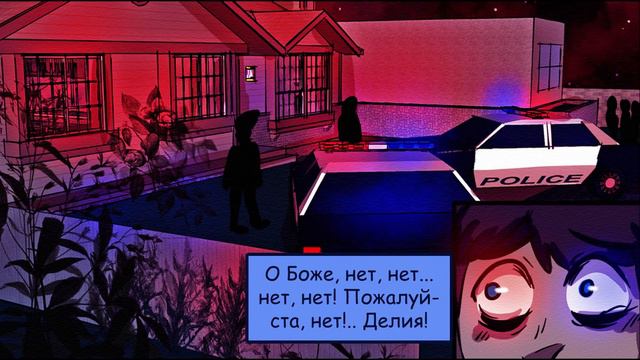 Abience: Springtrap And Deliah Sequel Comic ~ 1 часть