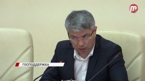 Какую помощь готовы оказать фермерам Бурятии