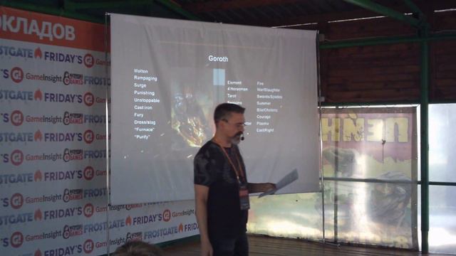 Quake Champions, возвращение легенды. Особенности создания художественного образа ААА игры