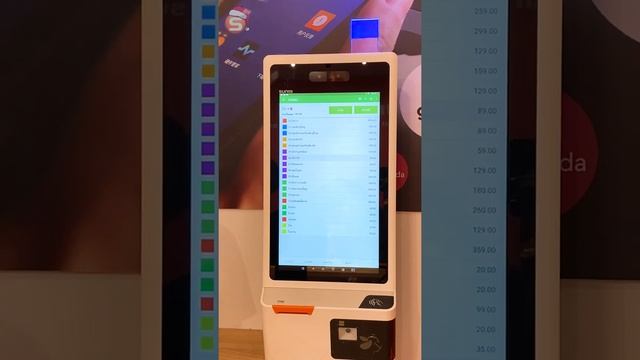 Sunmi K2 x Loyverse смотреть онлайн