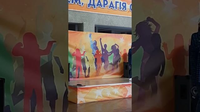 Балтмишкис Денис Рассказ 