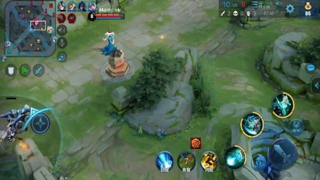 King Of Glory: Yao (Support) Gameplay смотреть онлайн
