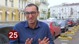 ТОП-50 самых смешных одесских фраз и выражений! Услышано в Одессе!