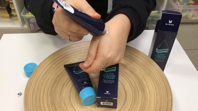 MIZON Увлажняющий крем для лица с гиалуроновой кислотой Hyaluronic Ultra Suboon Cream 2 смотреть онлайн