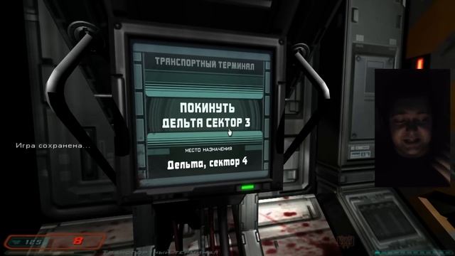 [Все секреты] [Элита] Прохождение Дум 3 (Doom 3) (часть 42) смотреть онлайн
