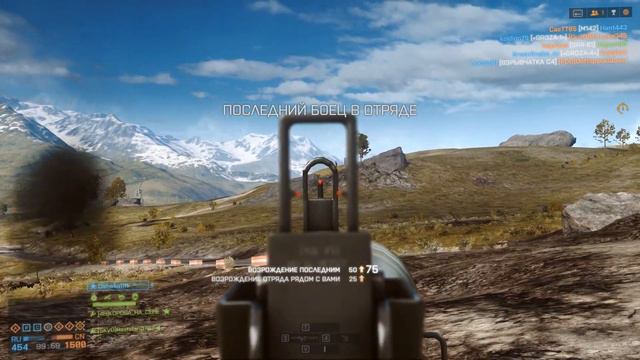 РПГ 80 lvl смотреть онлайн