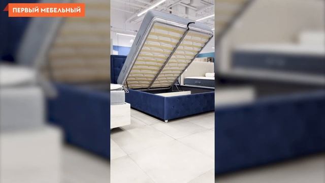 Кровать Верона смотреть онлайн