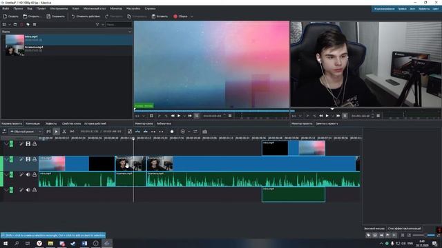 КАК РАБОТАТЬ В KDENLIVE!? КРАТКИЙ УРОК смотреть онлайн
