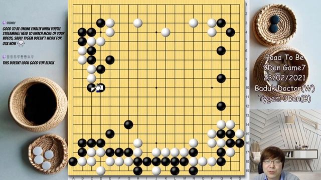Road To Be 9-Dan Player Game 8 смотреть онлайн