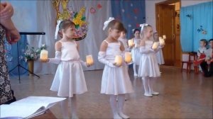 Танец со свечами