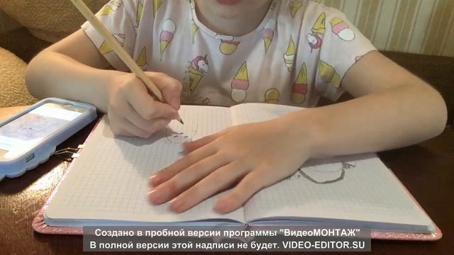 Рисуем карандашом. Для начинающих. смотреть онлайн