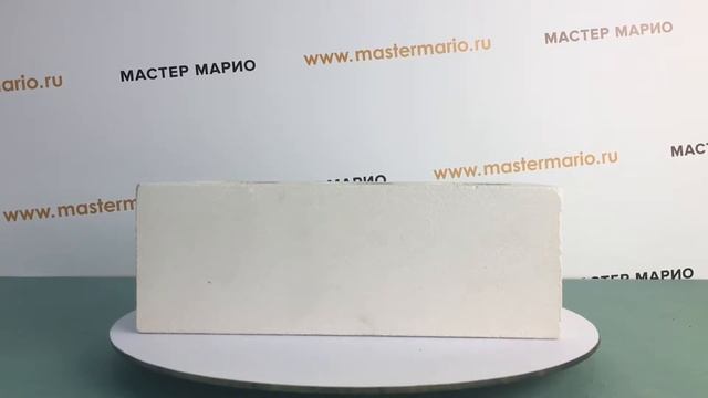 Симат Кирпич лицевой силикатный Неокрашенный пустотелый утолщенный смотреть онлайн