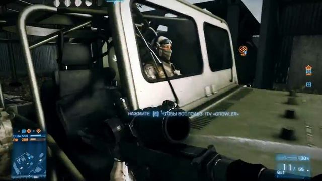 Battlefield 3- Лоб в лоб с танком | Звонок с работы смотреть онлайн