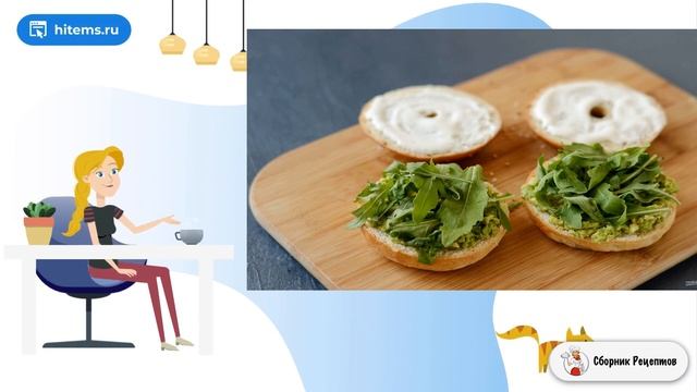 Бейгл с грибами и авокадо. Рецепт как сделать смотреть онлайн