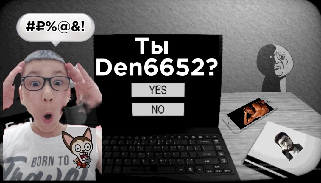 Прохожу опрос в роблокс