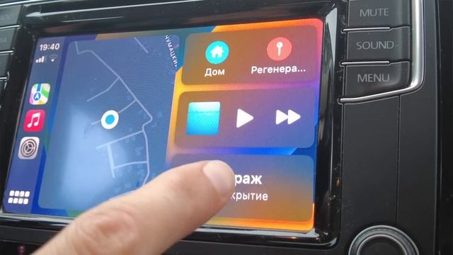 Гаражные ворота Hormann в умном доме Apple HomeKit