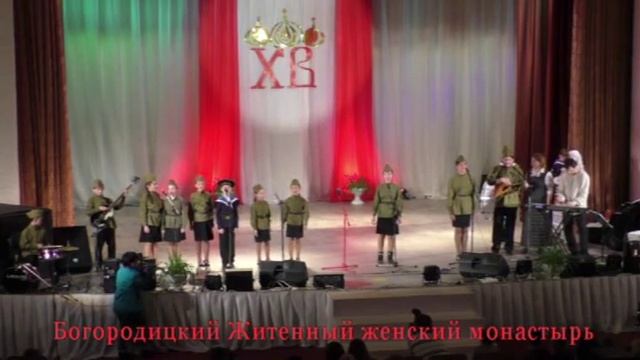 Богатырская наша сила смотреть онлайн