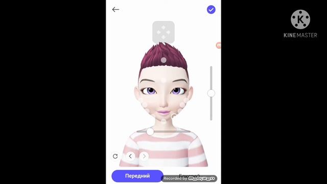 как сделать узкие глаза смотреть онлайн