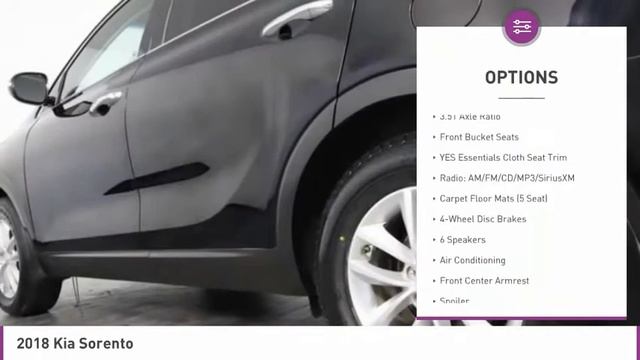 2018 Kia Sorento B309523 смотреть онлайн