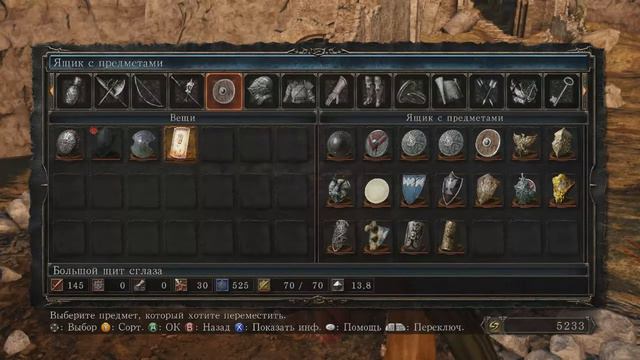 Dark Souls II [№30] - Босс №10 - Повелители скелетов. При чём здесь Нито? смотреть онлайн