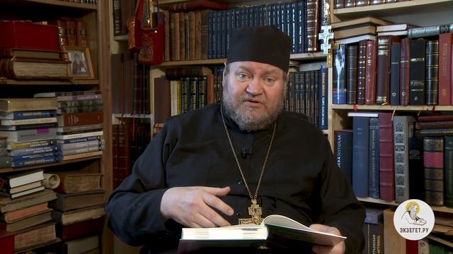 Почему местоимение, связанное с Богом, во множественном числе (Бытие 1:26)? Протоиерей Олег Стеняе смотреть онлайн