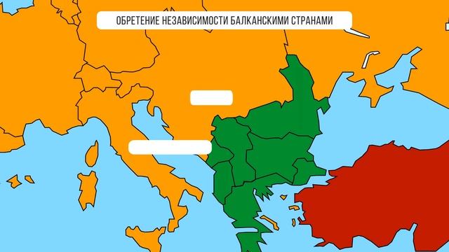 Как ислам проникал в Европу ? смотреть онлайн