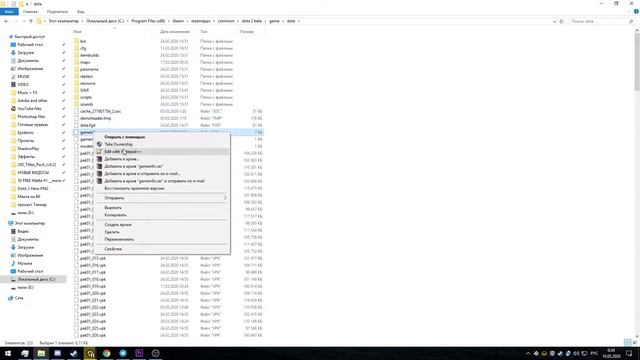 ЗАБАНЯТ ЛИ ЗА DOTA 2 MODS? КАК РАБОТАЕТ DOTA MODS?