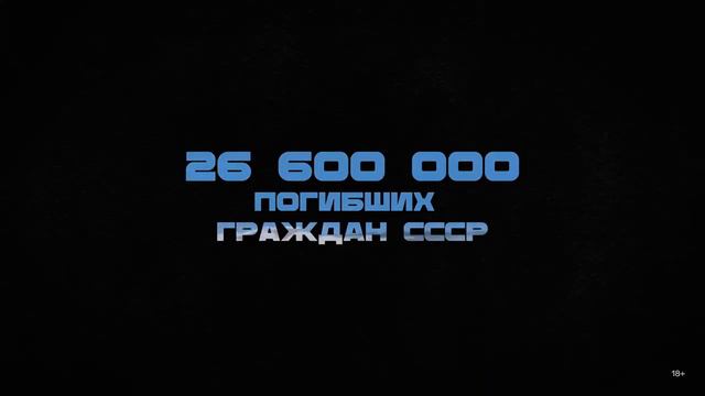 Цвет истории | Premier смотреть онлайн