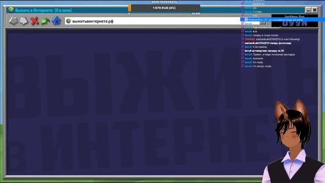 Играем в Jackbox - Jackbox 2, 3, 4, 5, 6, 7 + What the Dub? смотреть онлайн