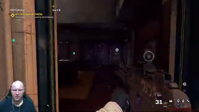 Tom Clancy’s Rainbow Six Extraction. Прохождение 1. смотреть онлайн