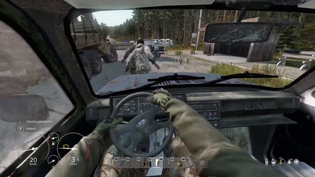 Поиски аккумулятора для большой бибики ► DayZ смотреть онлайн