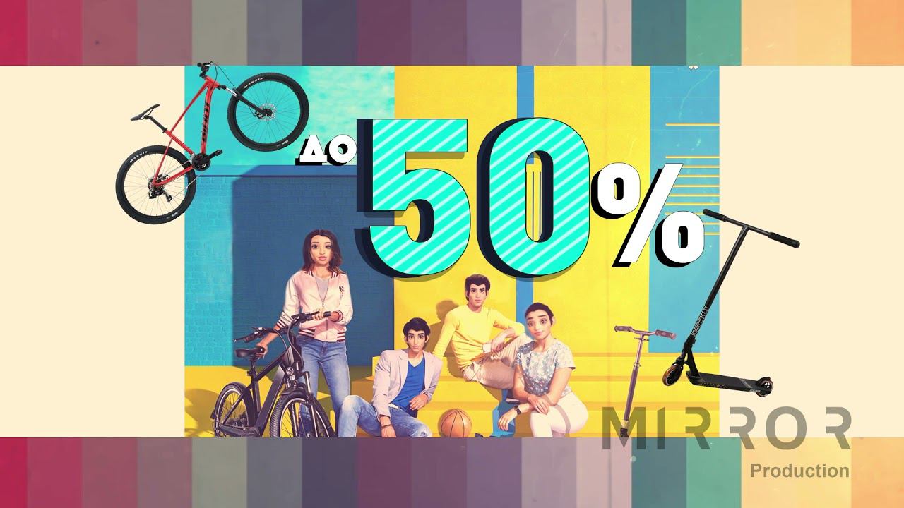 Планета Спорт | Реклама на ТВ смотреть онлайн