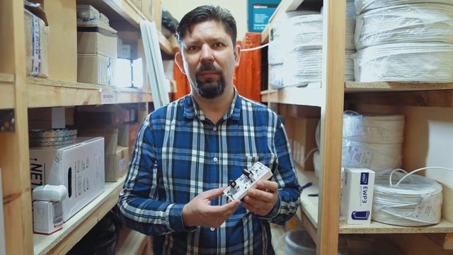 Гром. Проводная и беспроводная сигнализация. смотреть онлайн