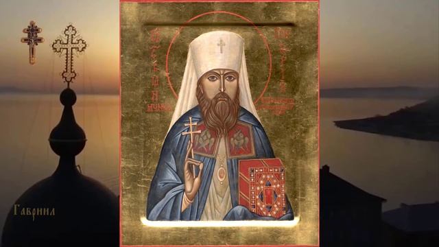 Священномученик Григорий (Лебедев) эпископ (1937) смотреть онлайн