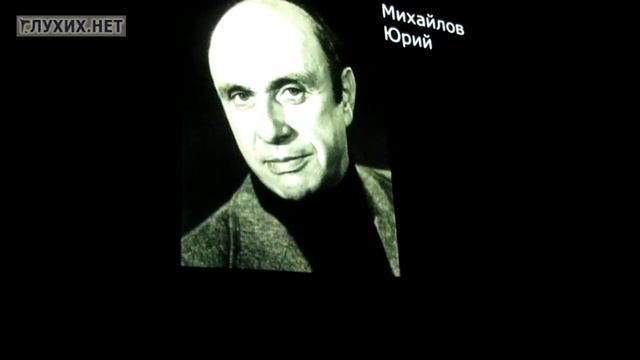 Театру Мимики и Жеста - 50 лет! смотреть онлайн