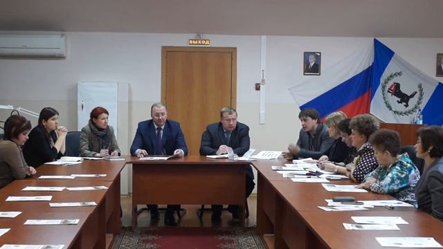 Социальный паспорт территории. Вводная встреча. смотреть онлайн