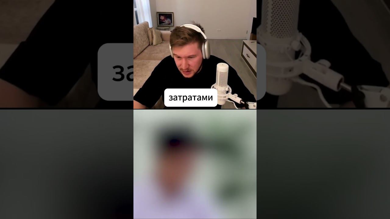 Изи вопрос про rest и grpc на грейд 600к #Shorts #coding #python #programming #datascience #айти смотреть онлайн