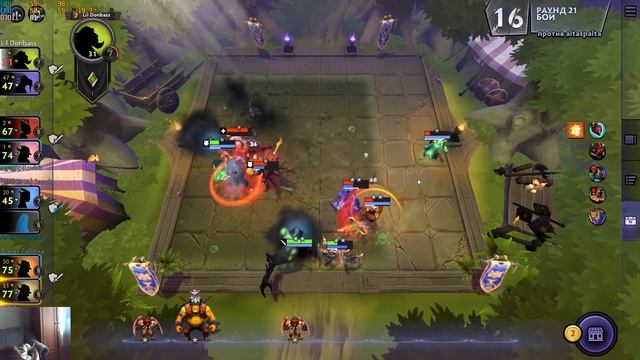 Dota Underlords Учимся играть ) смотреть онлайн