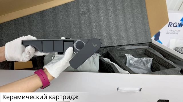 Душевые стойки RGW SP-33, RGW SP-33B, RGW SP-33G смотреть онлайн