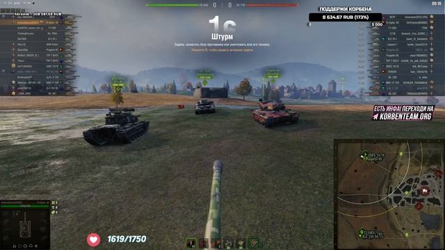 ПАЗЭ СЕМЬ - НЕМЕЦКАЯ МОЩЬ В ДЕЛЕ - ПРИНИМАЕМ ОТ АРТЫ