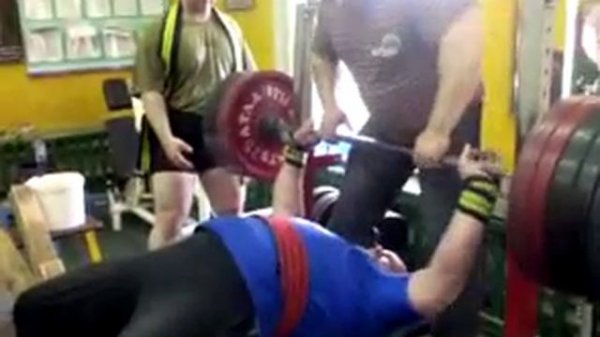 benchpress 270 fail